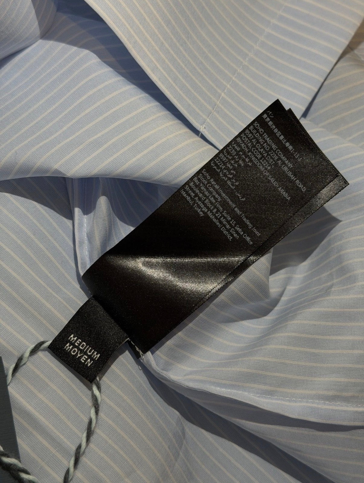 AMIRI STARBURST POPLIN CAMP SHIRT
